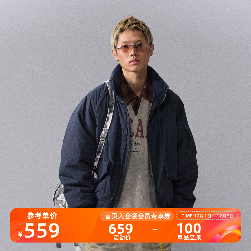 瞬时山野复古立领洗水棉服外套