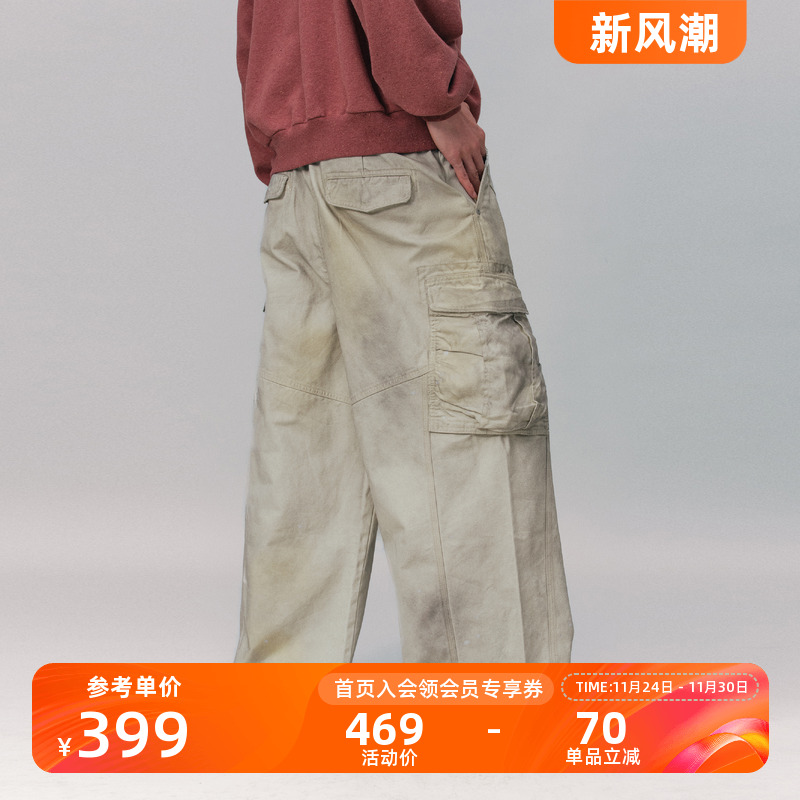 Monterest水洗做旧泼墨工装裤