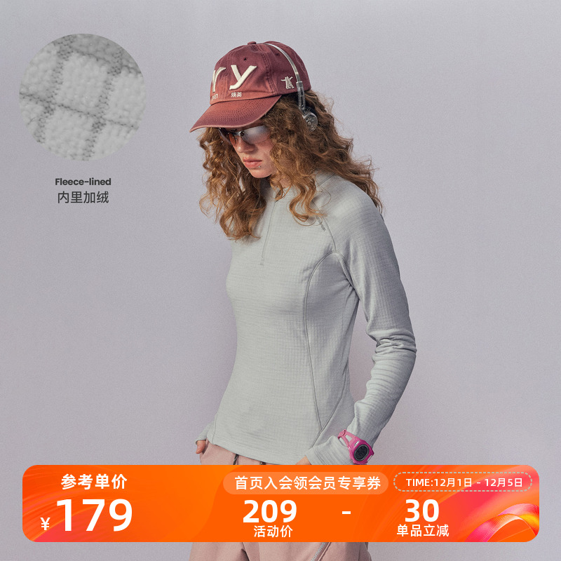 Monterest格子绒贴身长袖T恤