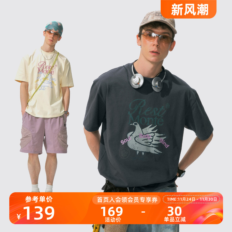 Monterest复古和平鸽做旧印花T恤