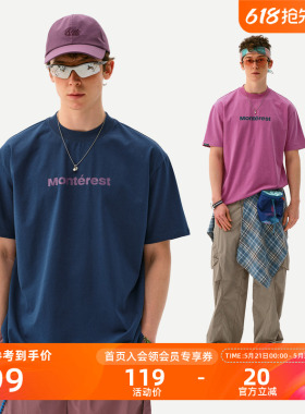 瞬时山野Monterest户外7A抗菌吸湿速干基础宽松LOGO圆领短袖T恤男