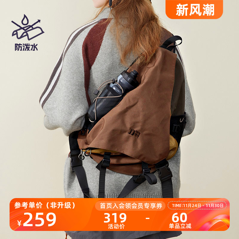 NOTHOMME日系潮牌弓箭包