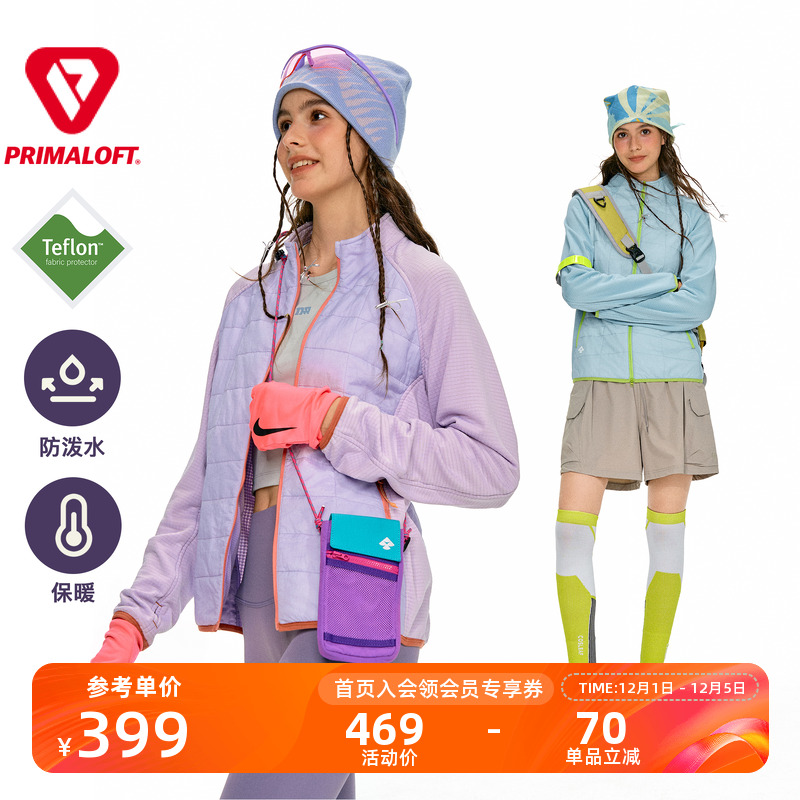 NOTHOMME户外Teflon三防立领防风保暖棉衣拼接撞色棉服外套女