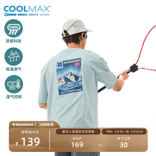 NOTHOMME凉感COOLMAX户外吸湿透气山峰水陆空印花宽松短袖T恤