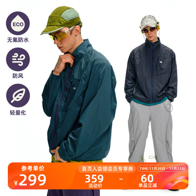 NOTHOMME自收纳防风皮肤衣外套