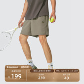 五分裤 瞬时山野Monterest山系户外防泼水纯色网球运动短裤 沙滩裤