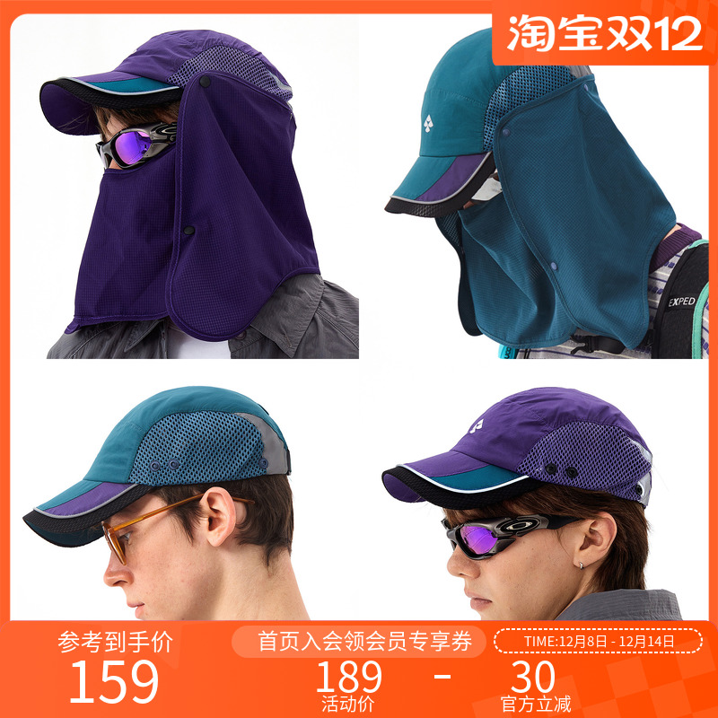 NOTHOMME可拆卸防晒面罩鸭舌帽子