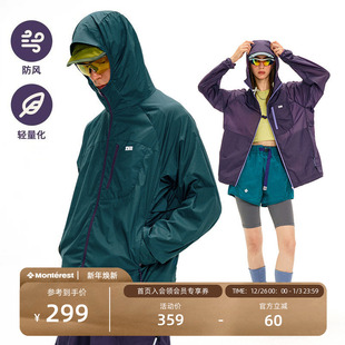 NOTHOMME 户外轻量皮肤衣可收纳无氟防风连帽夹克外套 风之子