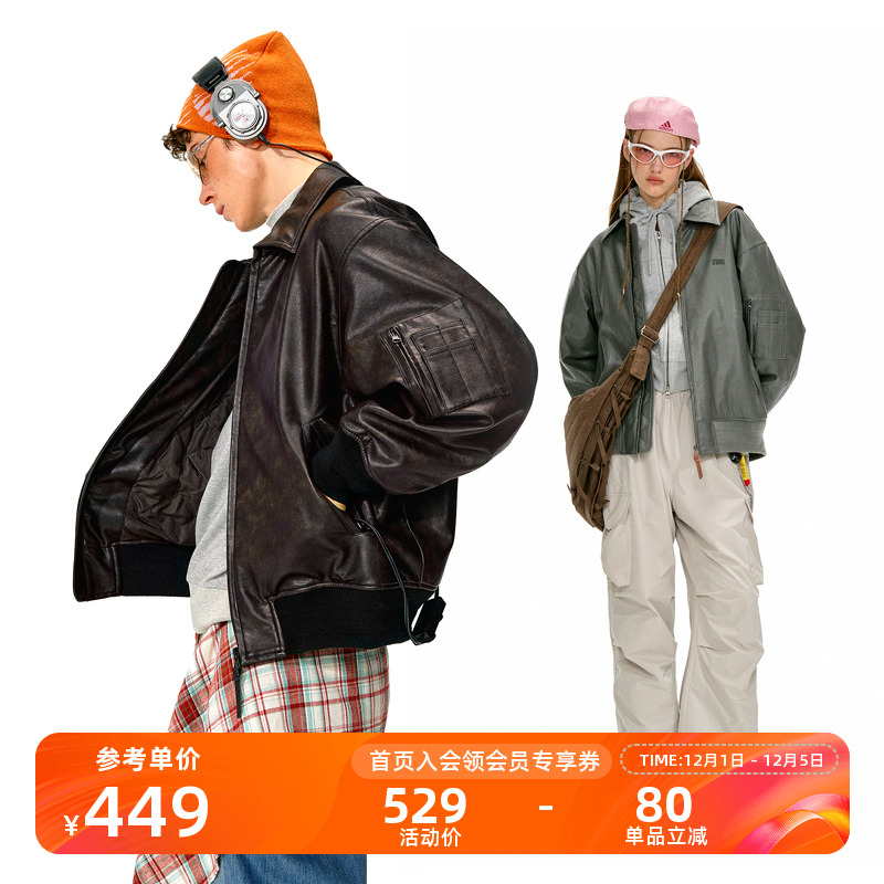 NOTHOMME复古新雪丽皮夹克棉服