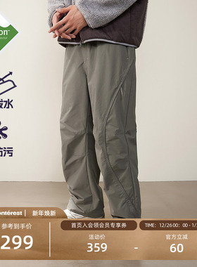 NOTHOMMETeflon三防运动骑行裤子登山徒步户外长裤冲锋裤男