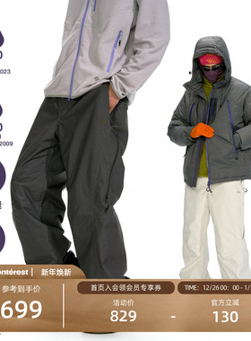NOTHOMME瞬时山野逐雪户外防泼水休闲长裤可拆卸雪裙压胶滑雪裤男