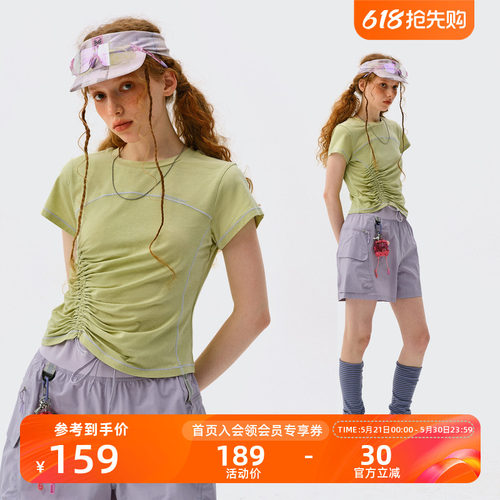 瞬时山野Monterest夏季抗菌纯色抽褶不规则修身羊毛混纺短袖T恤女
