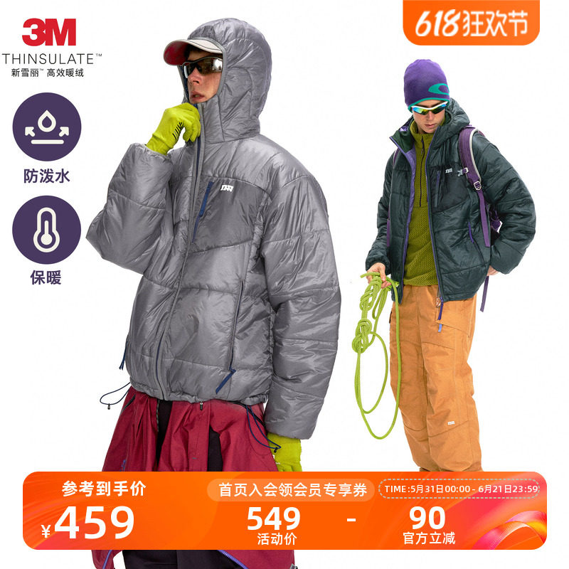 NOTHOMME户外3M新雪丽C6防泼水连帽棉衣反光logo撞色保暖棉服