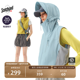 NOTHOMME户外3M思高洁吸湿排汗叠穿无袖马夹短款连帽马甲外套