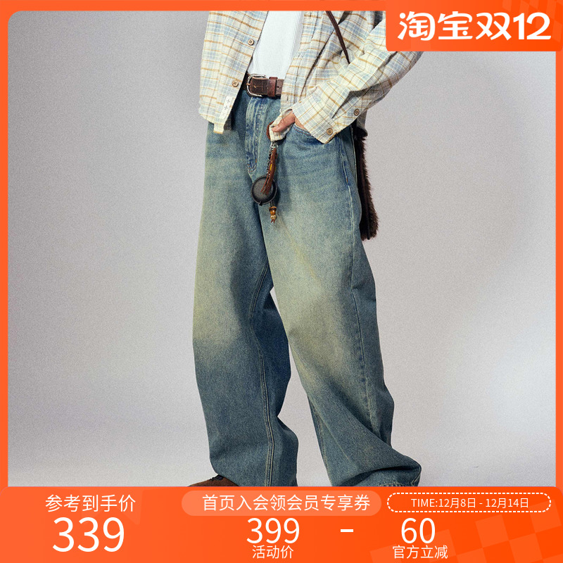 Monterest复古基础水洗牛仔裤