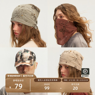 瞬时山野Monterest马年限定废土风印花褶皱肌理串珠亲肤头巾围巾