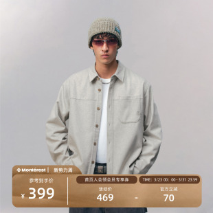 瞬时山野Monterest户外cleanfit复古廓形羊毛翻领休闲衬衫 外套男