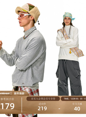 NOTHOMME户外通勤半高领纯色基础打底衫刺绣LOGO亲肤长袖卫衣