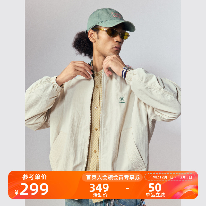 Monterest复古撞色立领夹克外套