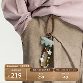 瞬时山野Monterest马年限定3D打印植绒轻量闪电小马串珠包挂挂件