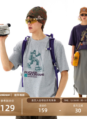 NOTHOMME 户外重磅250G凉感面料树懒徒步主题印花纯棉短袖T恤