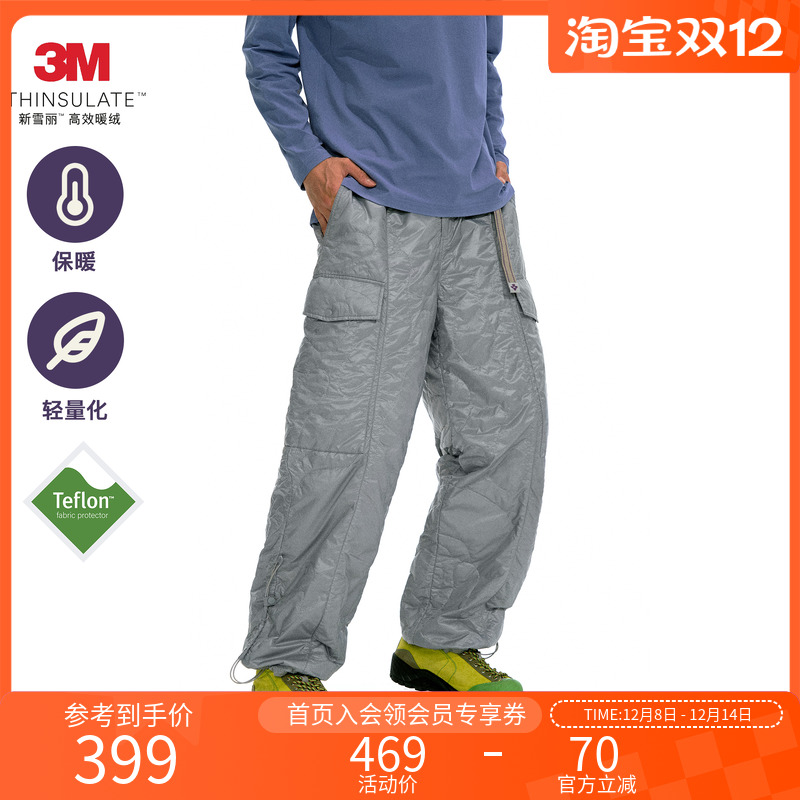 NOTHOMME户外3M新雪丽保暖工装裤