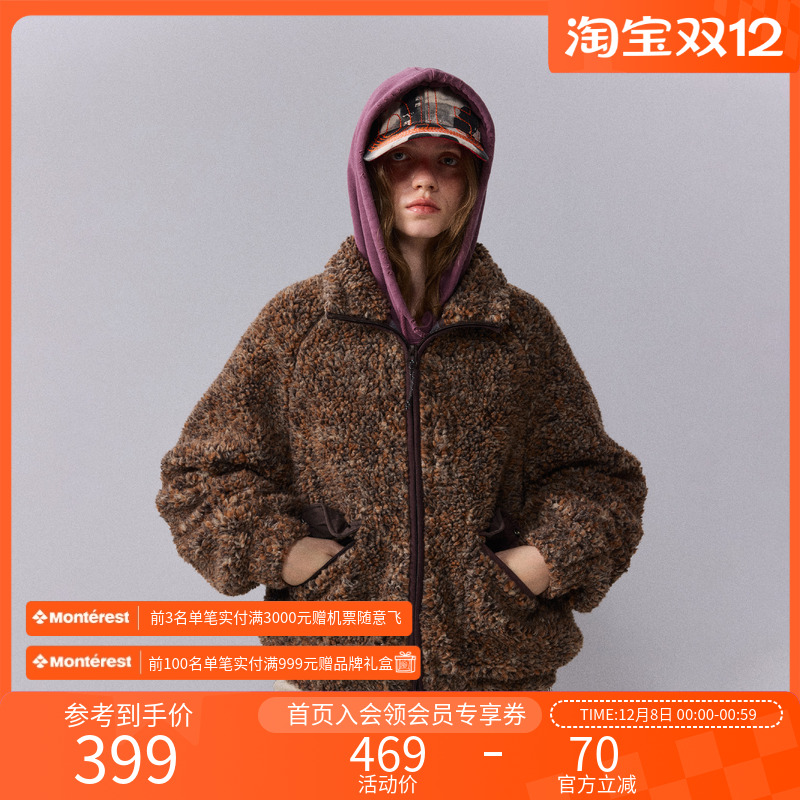 瞬时山野三色提花仿羊羔毛外套