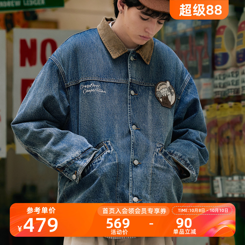 NOTHOMMEXHardWare牛仔棉服