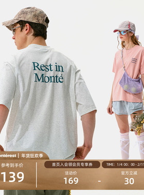 瞬时山野Monterest户外撞色slogan印花吸湿速干抗菌基础短袖T恤男
