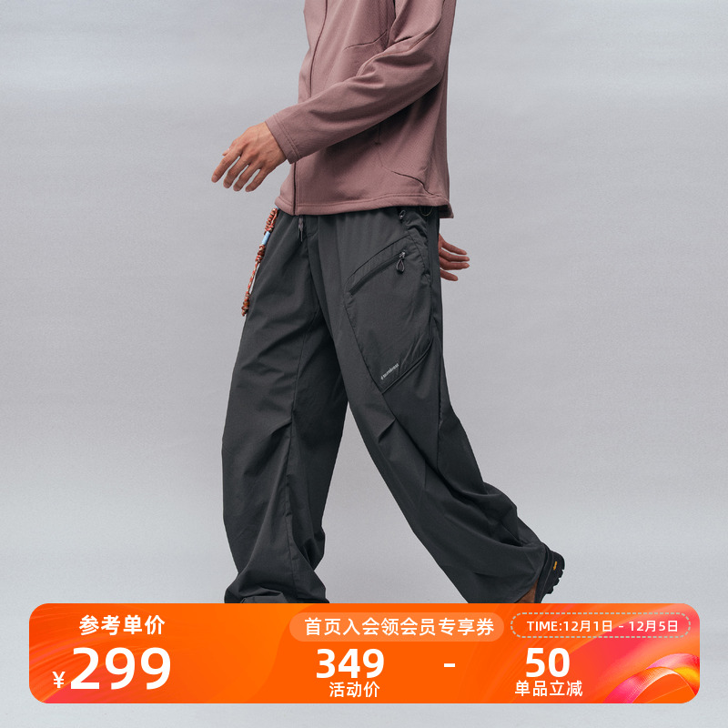 Monterest复古户外弯刀工装长裤