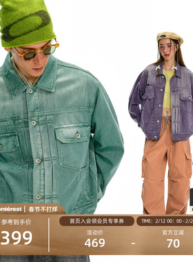 NOTHOMME重磅320g纯棉户外复古水洗做旧type-2帆布夹克外套男