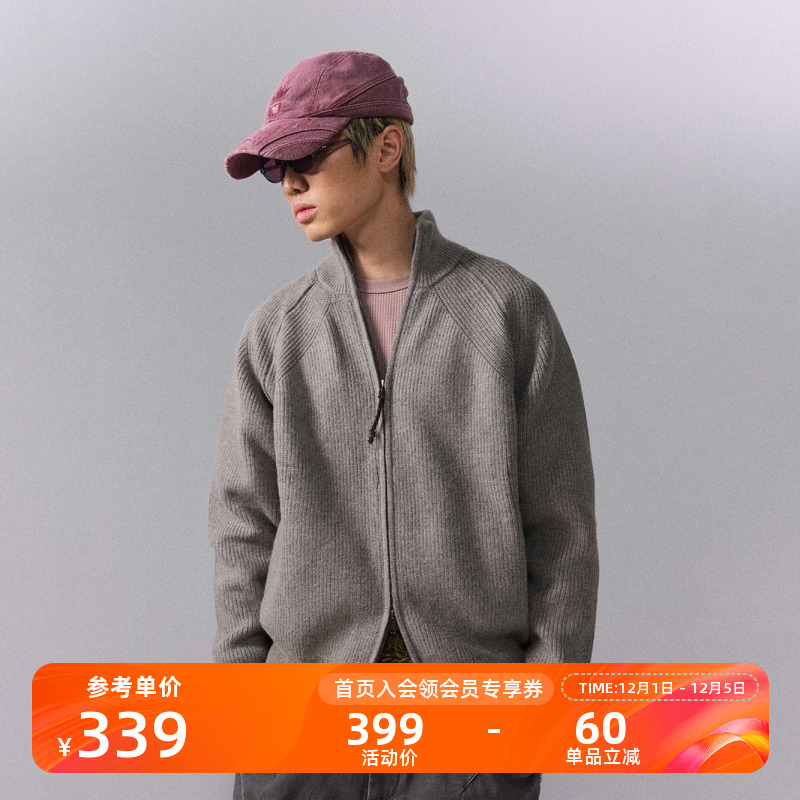 瞬时山野复古立领拉链针织开衫