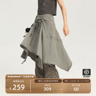 瞬时山野Monterest马年限定杂色可翻折腰头A字廓形拼接卫裙半身裙