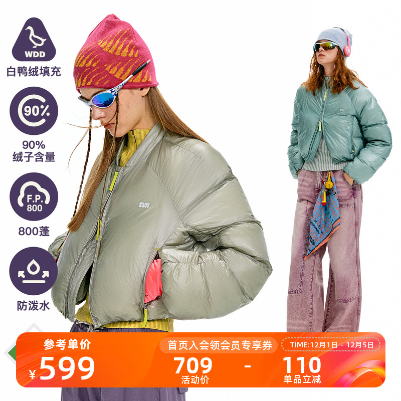 NOTHOMME 户外800蓬90白鸭绒ma-1截短防泼水保暖羽绒服女