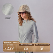 瞬时山野Monterest户外3A抗菌加绒中间层立领抓绒徒步夹克外套