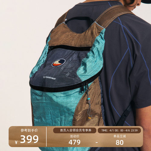 瞬时山野满陇桂雨可收纳大码背包