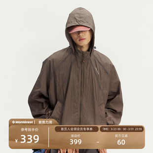 瞬时山野Monterest户外防泼水反光印花宽松廓形立领藏帽夹克外套