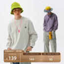 瞬时山野Monterest重磅305g户外抗菌防螨基础打底衫纯棉长袖T恤