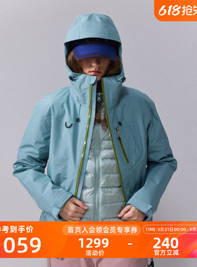 瞬时山野Monterest空山雨3in1户外C6防泼水冲锋衣三合一羽绒服女