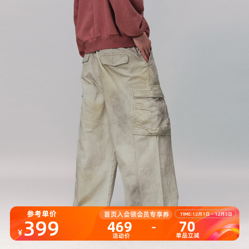 Monterest水洗做旧泼墨工装裤