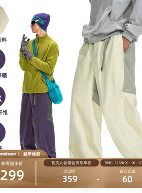 NOTHOMME户外远红外升温发热直筒裤撞色拼接摇粒绒休闲长裤男