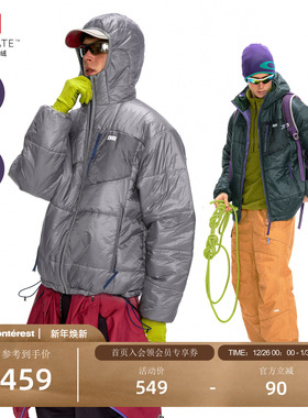 NOTHOMME户外3M新雪丽C6防泼水连帽棉衣反光logo撞色保暖棉服