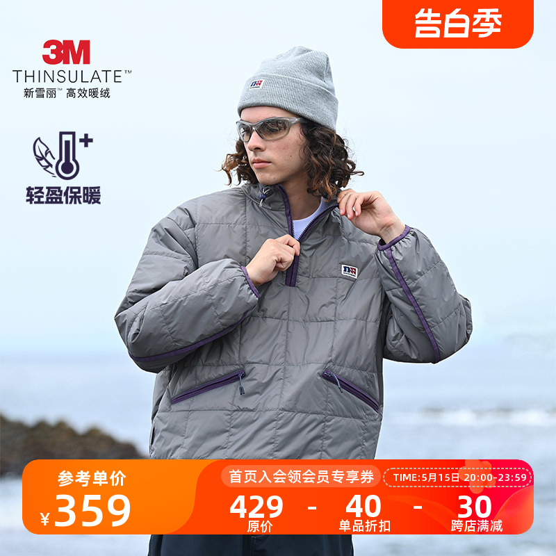 NOTHOMME 3M新雪丽山系户外防泼水棉衣方形绗棉半开领套头棉服男