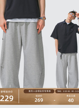 瞬时山野Monterest户外撞色花体LOGO刺绣宽松结构分割弯刀卫裤男