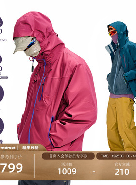 NOTHOMME空山雨3in1户外登山进藏硬壳两件套外套抓绒三合一冲锋衣