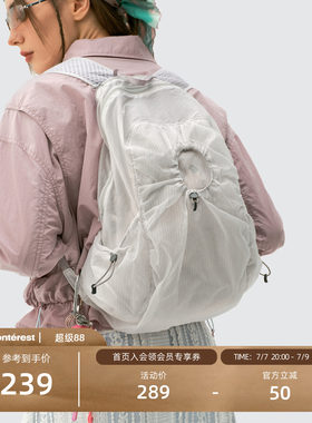 Monterest运动轻量微透双肩背包