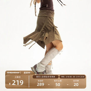 瞬时山野Monterest复古水洗做旧抽褶翻折腰头修身鱼尾短裙半身裙