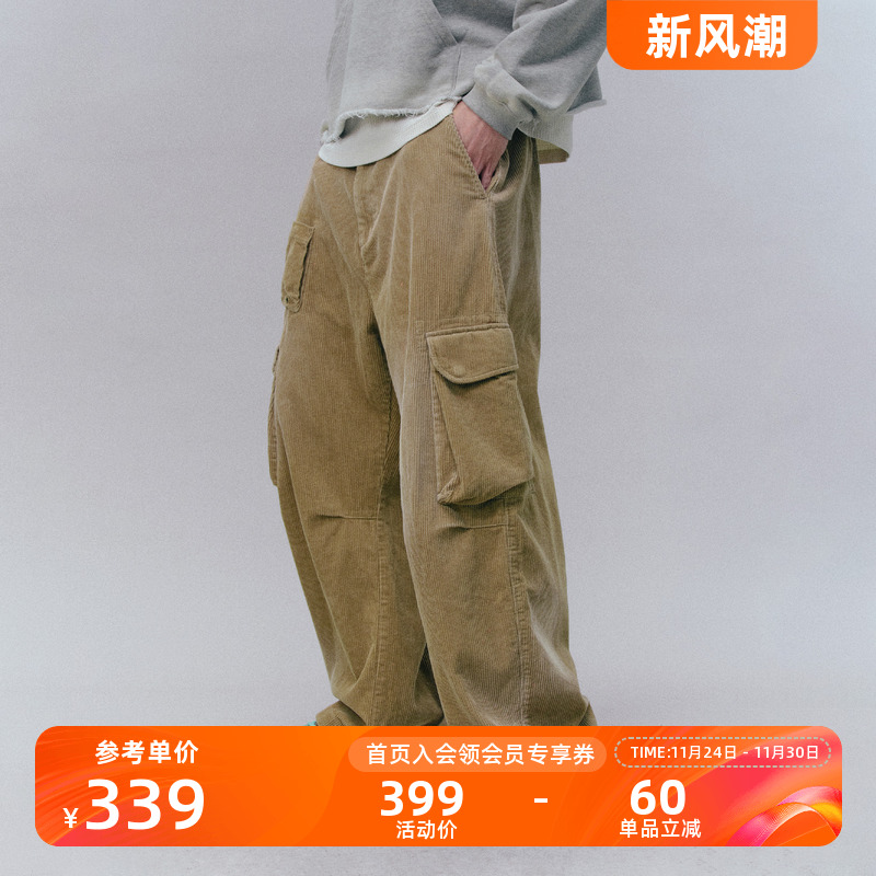 瞬时山野灯芯绒宽松工装休闲长裤