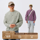 瞬时山野Monterest户外鲁道夫抗菌吸湿速干长袖T恤华夫格圆领卫衣