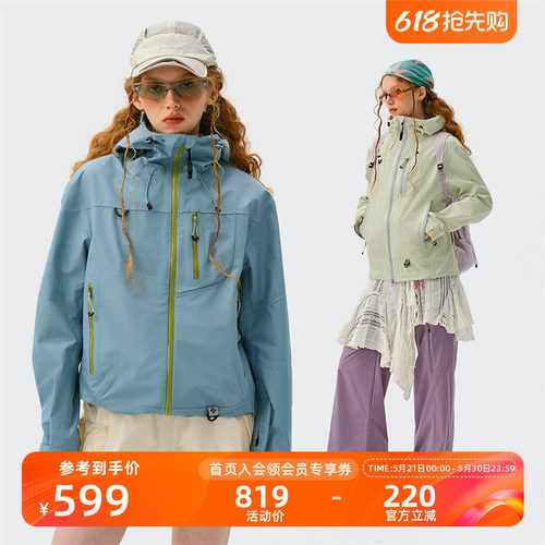 Monterest空山雨冲锋衣外套女